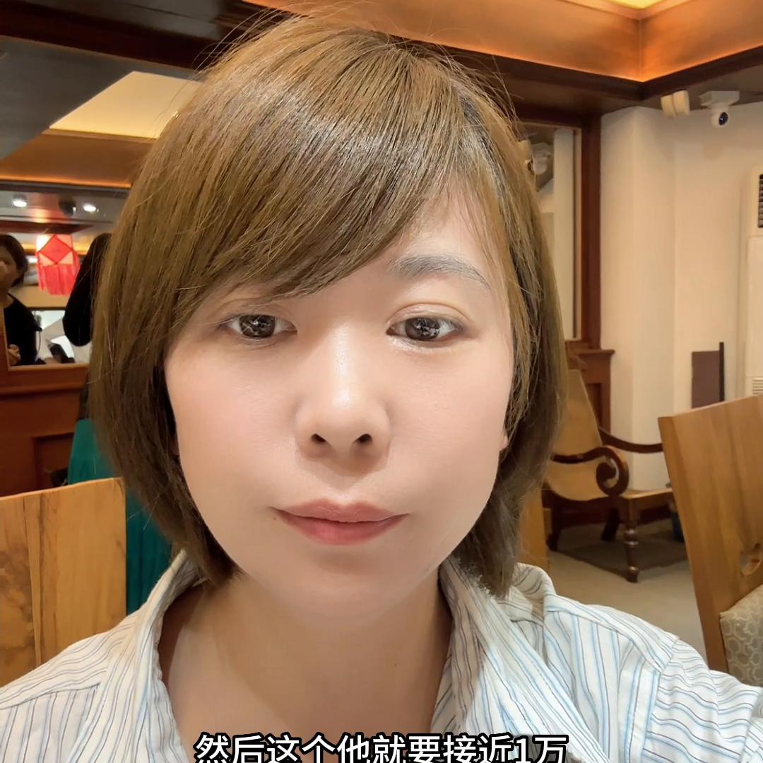 😊咨的询小伙们伴太,多我抓紧录制个视频给,大统家一回复...