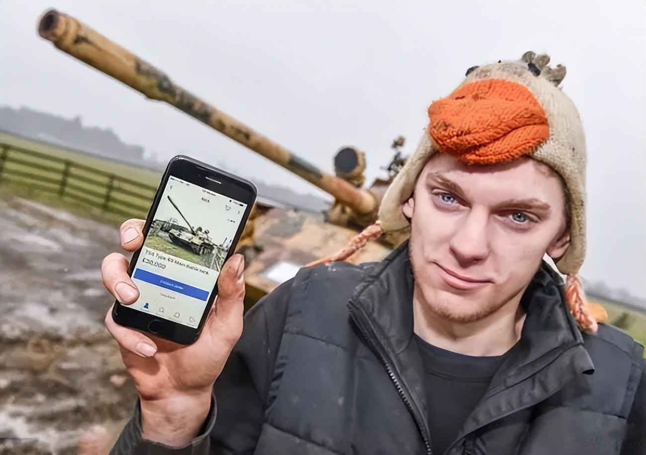 英国一名男子买了一辆坦克,英国男子花300镑