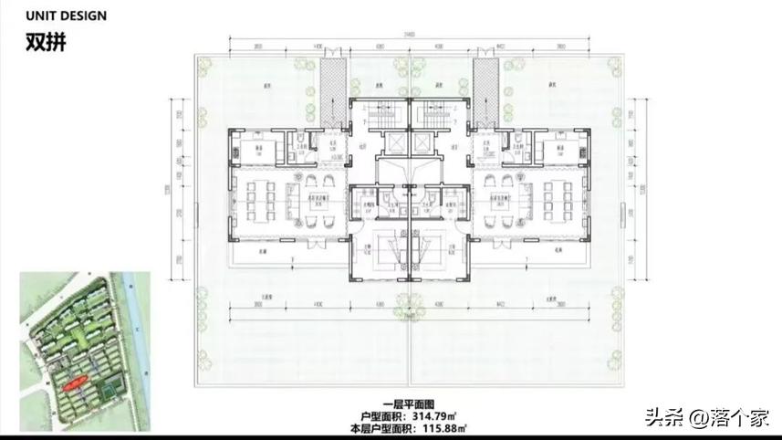 上江南璟荟名庭首推多少套,上江南璟荟名庭认购
