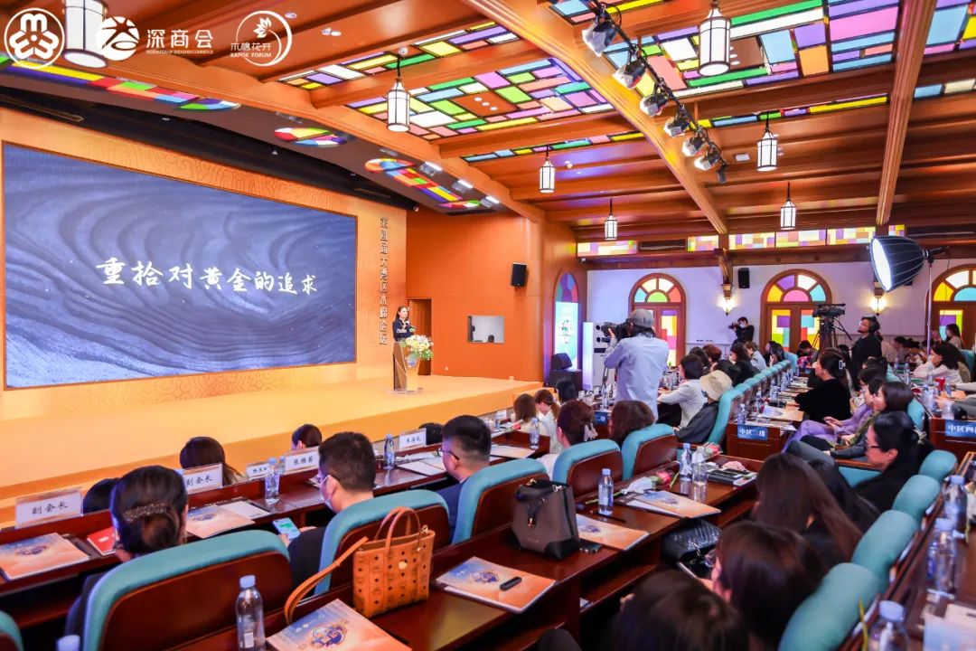 国富黄金王珏,国富黄金是什么