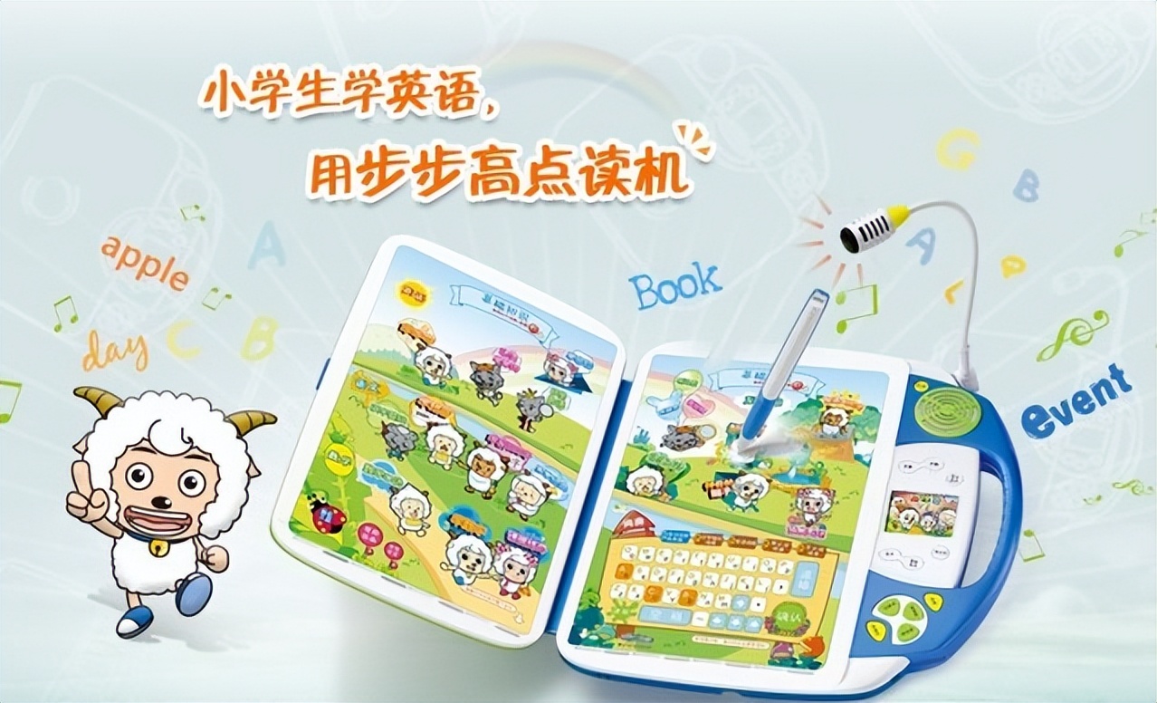 it历史上的里程碑,it历史连载