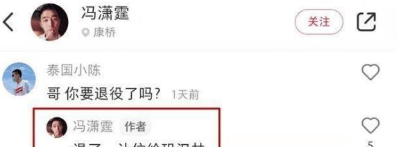 冯巩和巩汉林,巩汉林和冯巩最新视频