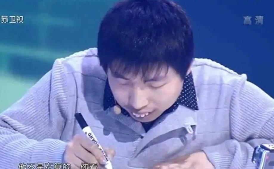 最强的大脑到底有多难,最强大脑八季目前谁最强