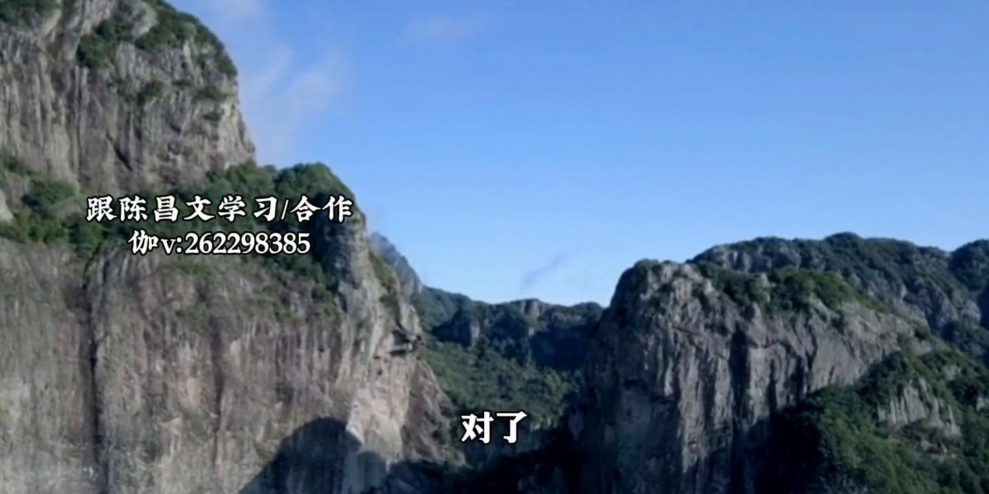 亿级操盘手陈昌文,操盘手内部课程