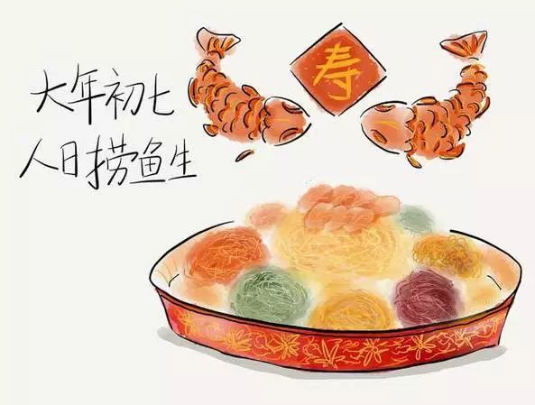 小年到正月十五的风俗图片,你知道小年有什么习俗