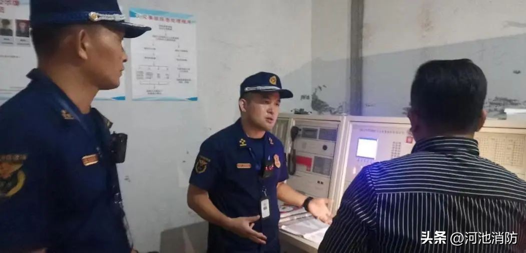 高层公共建筑专项整治总结,高层建筑墙皮脱落安全隐患整治