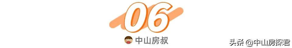 中山华润万象最新消息,中山华润二期最新消息