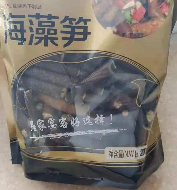 每一道美食背后都有它独特的食材,这些顶级食材你吃过几个