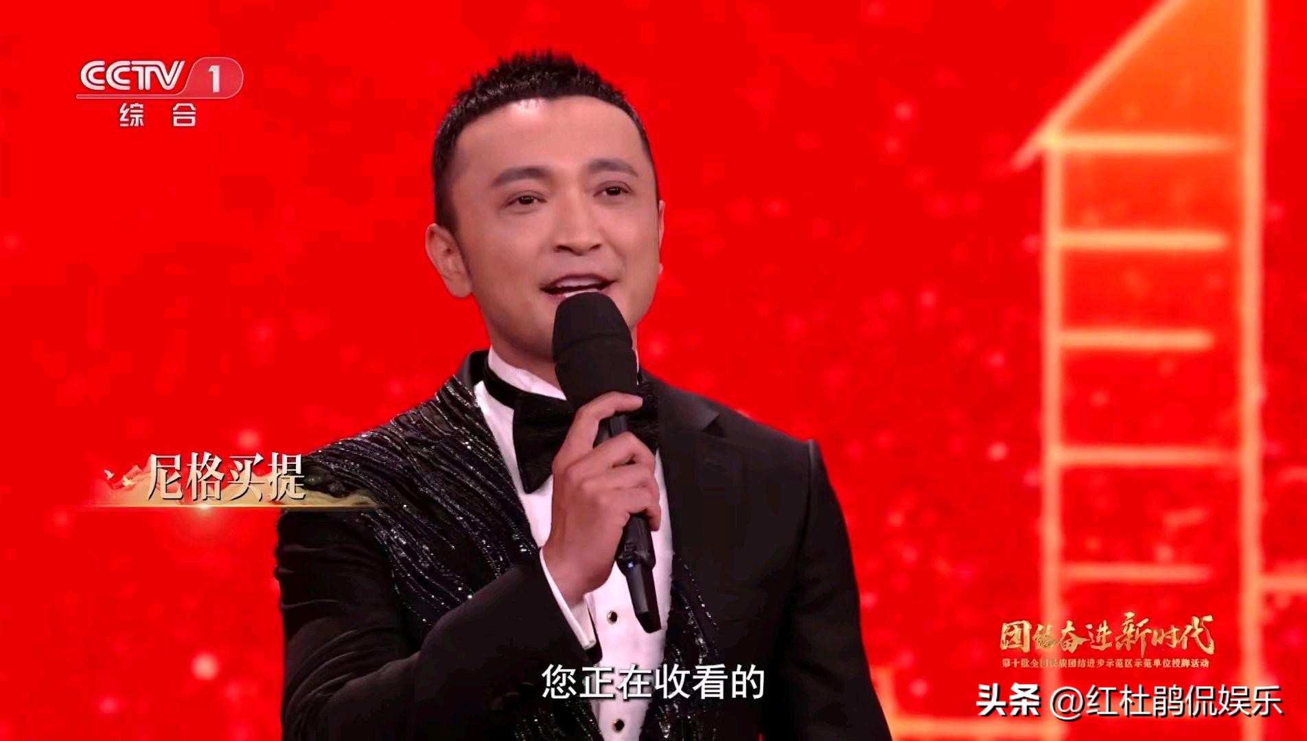 舒冬主持出彩中国人总决赛视频,舒冬龙洋主持节目