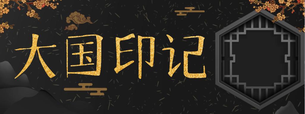 罗马帝国的起源和发展,罗马共和国经历