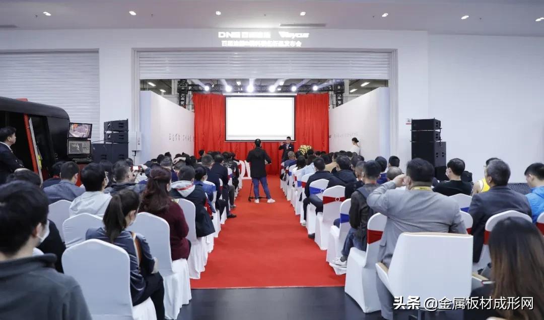 百超迪能光纤激光切割机,百超迪能激光3.0参数