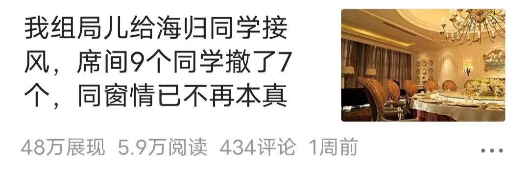 头条号怎么才能做到爆文,头条号一篇爆文能赚多少