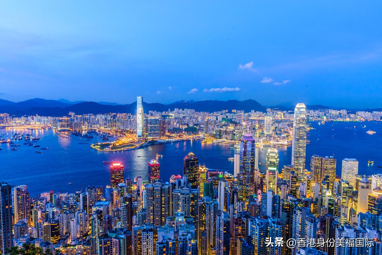 香港移民政策投资移民需要多久,香港移民手续办理流程