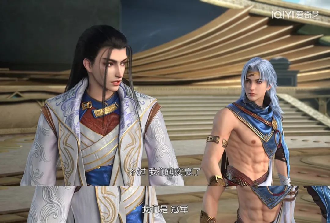 《神澜奇域无双珠》蓝歌法铧为赢解灵印参加大比,默契配合夺得冠军!