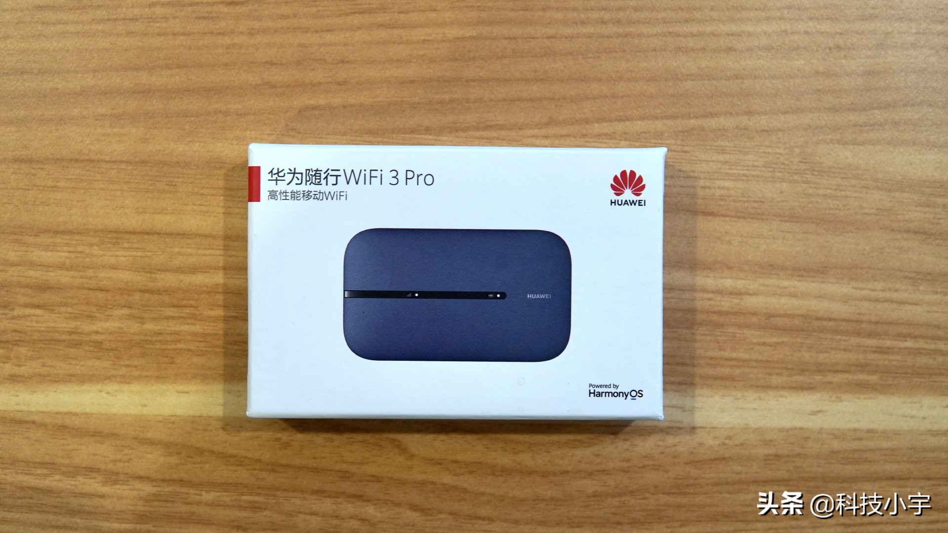 华为随身wifi3pro上手评测,华为p50prowifi6评测