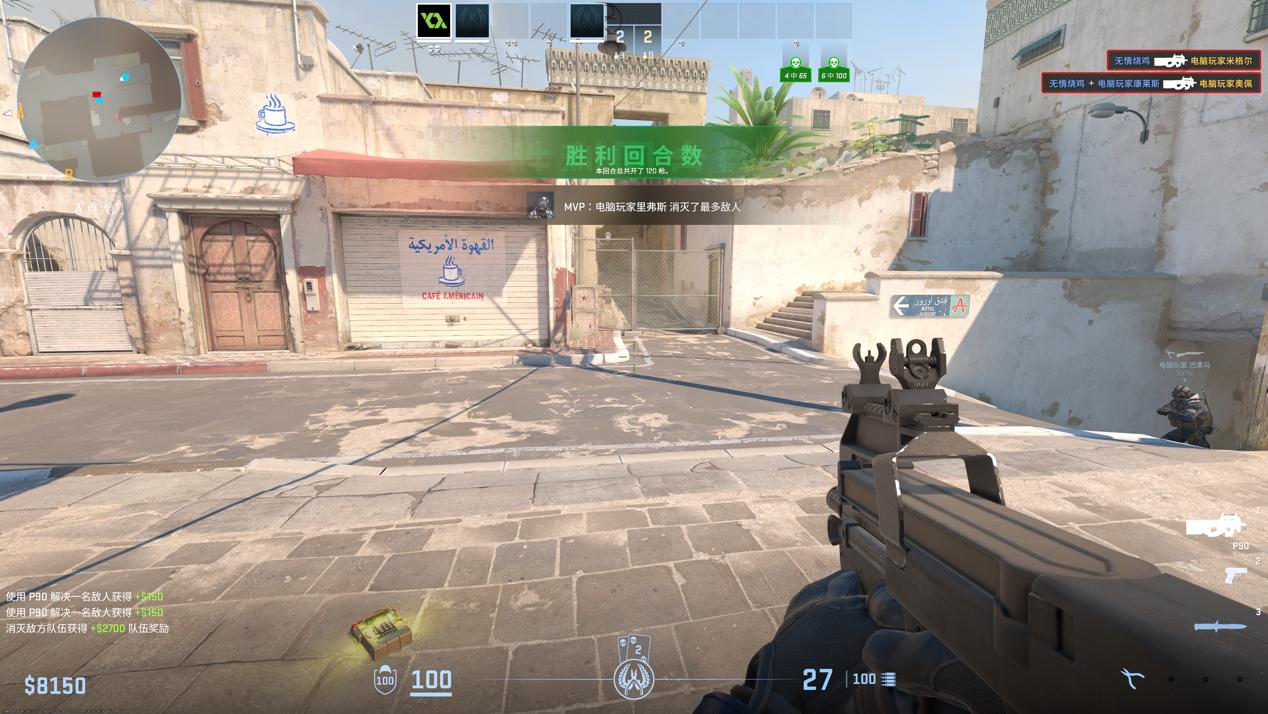 七彩虹游戏本选x15还是p15,七彩虹游戏本隐星p15i5