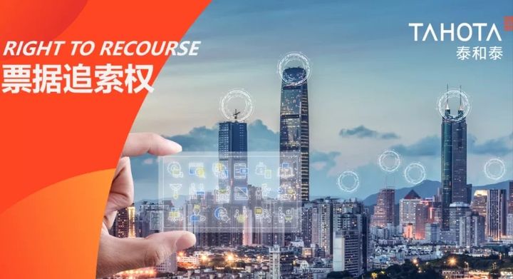 商业承兑汇票到期无法兑付怎么办,商业承兑汇票到期后不兑现怎么办