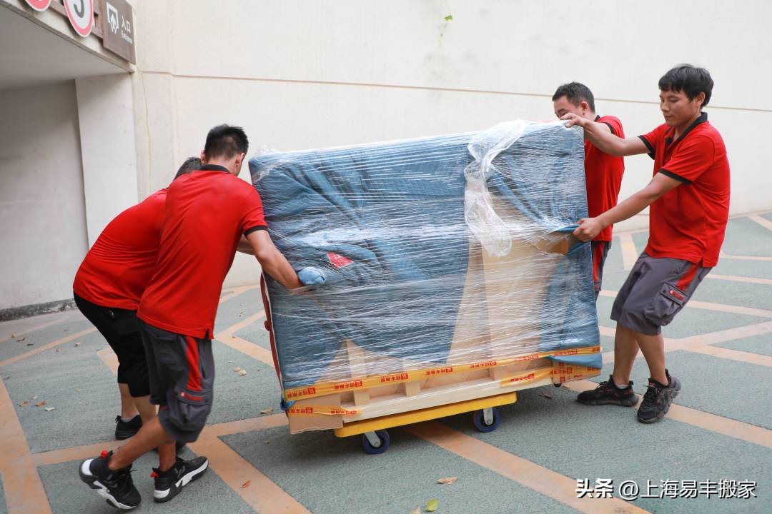 大件搬家是什么意思？大件搬家怎么搬？搬家师傅详细解答