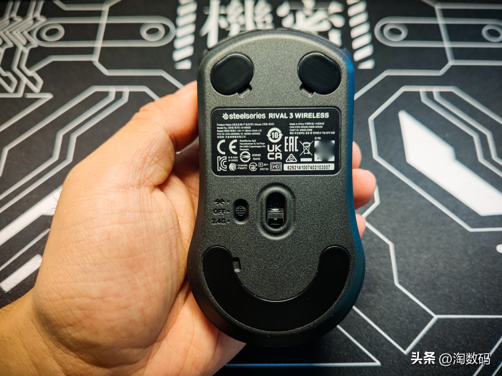 赛睿rival3wireless鼠标二手,赛睿rival390元