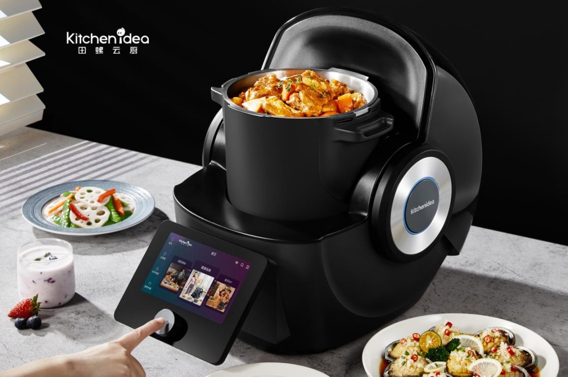 田螺云厨测评,田螺云厨的缺点