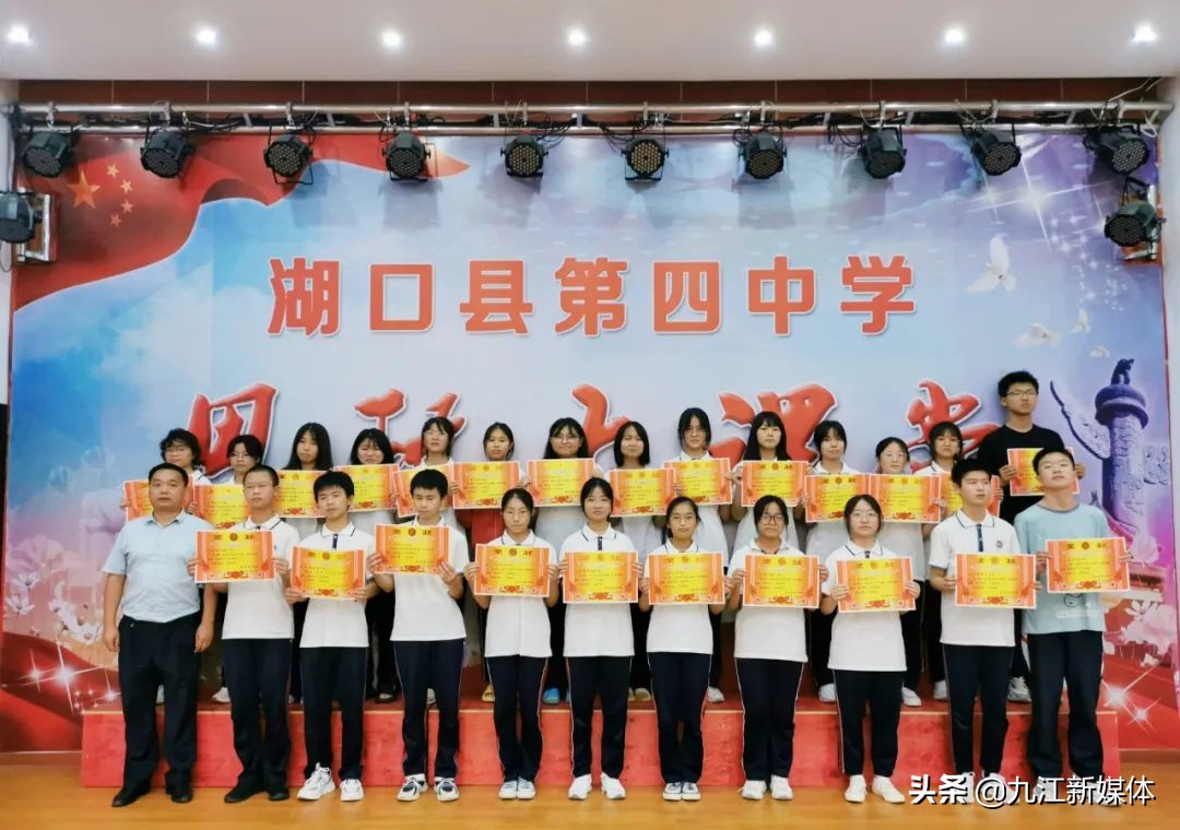 婀栧彛鍥涗腑姣曚笟鍏哥ぜ,婀栧彛涓姣曚笟鍏哥ぜ