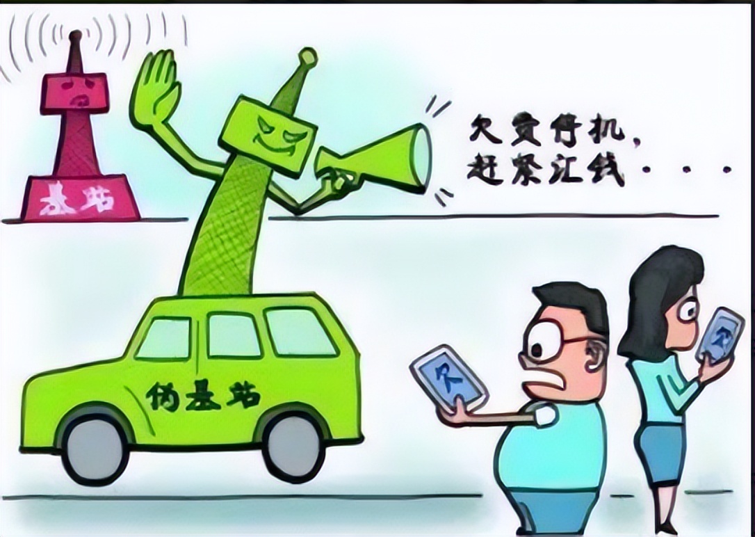 2022全球网络黑产常用攻击方法Top10