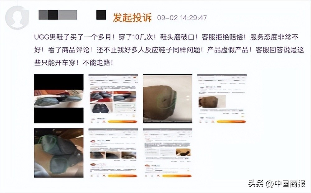 ugg正品和高仿对比,ugg正品与仿品