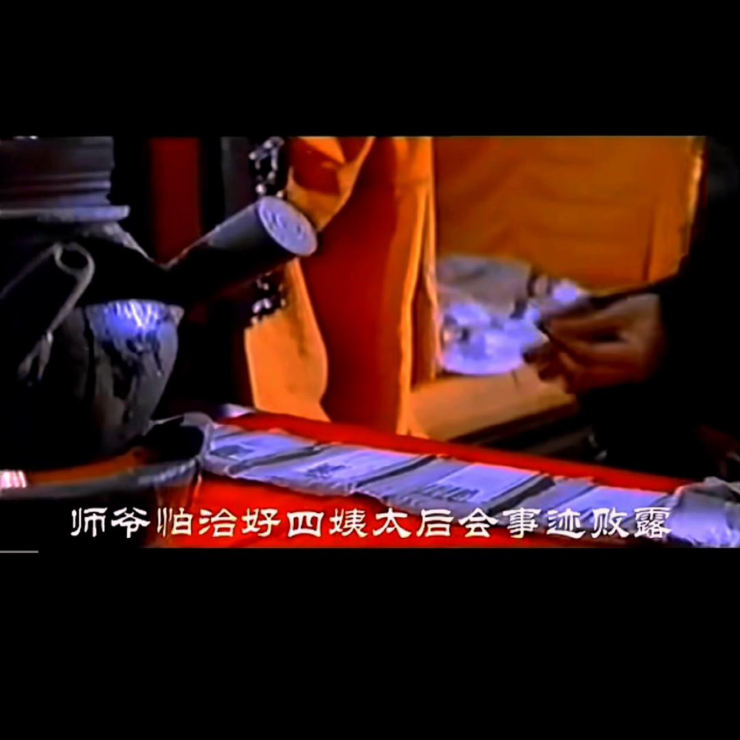 1976年恐怖老电影,台湾七八十年代老恐怖电视剧