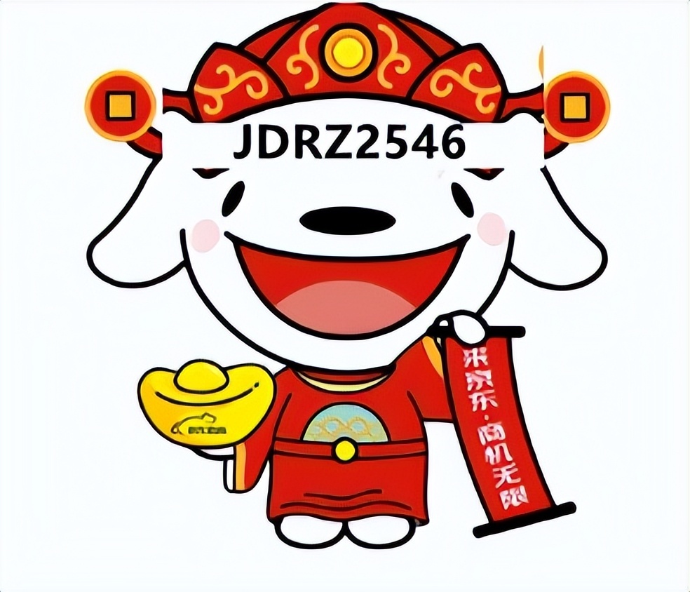 加入京东慧采需要什么条件,京东慧采和政采云的区别