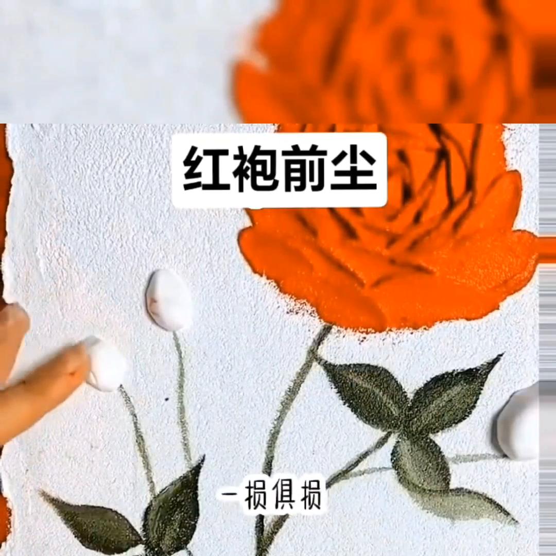 红袍前尘，伊人如梦，红妆添香#每日推荐