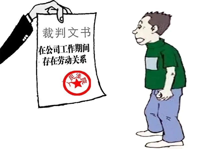 劳动关系和劳务关系的区别在哪里,怎么确定是劳动关系还是劳务关系