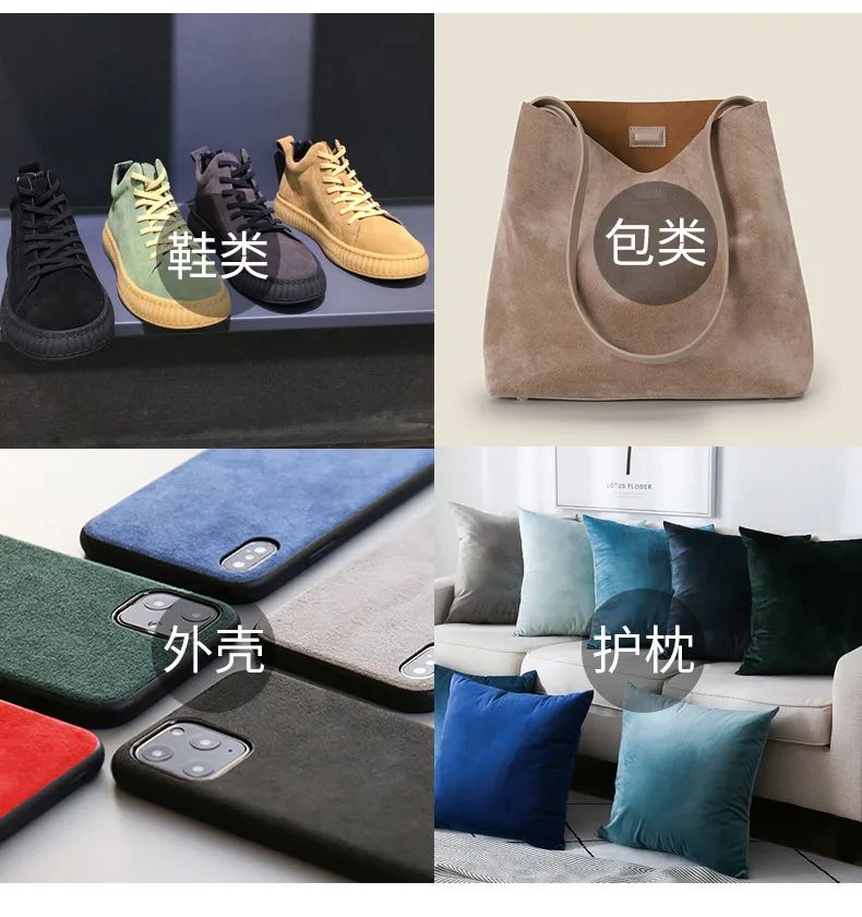 母亲节·超纤特辑|“一针一丝”，都是爱的重量