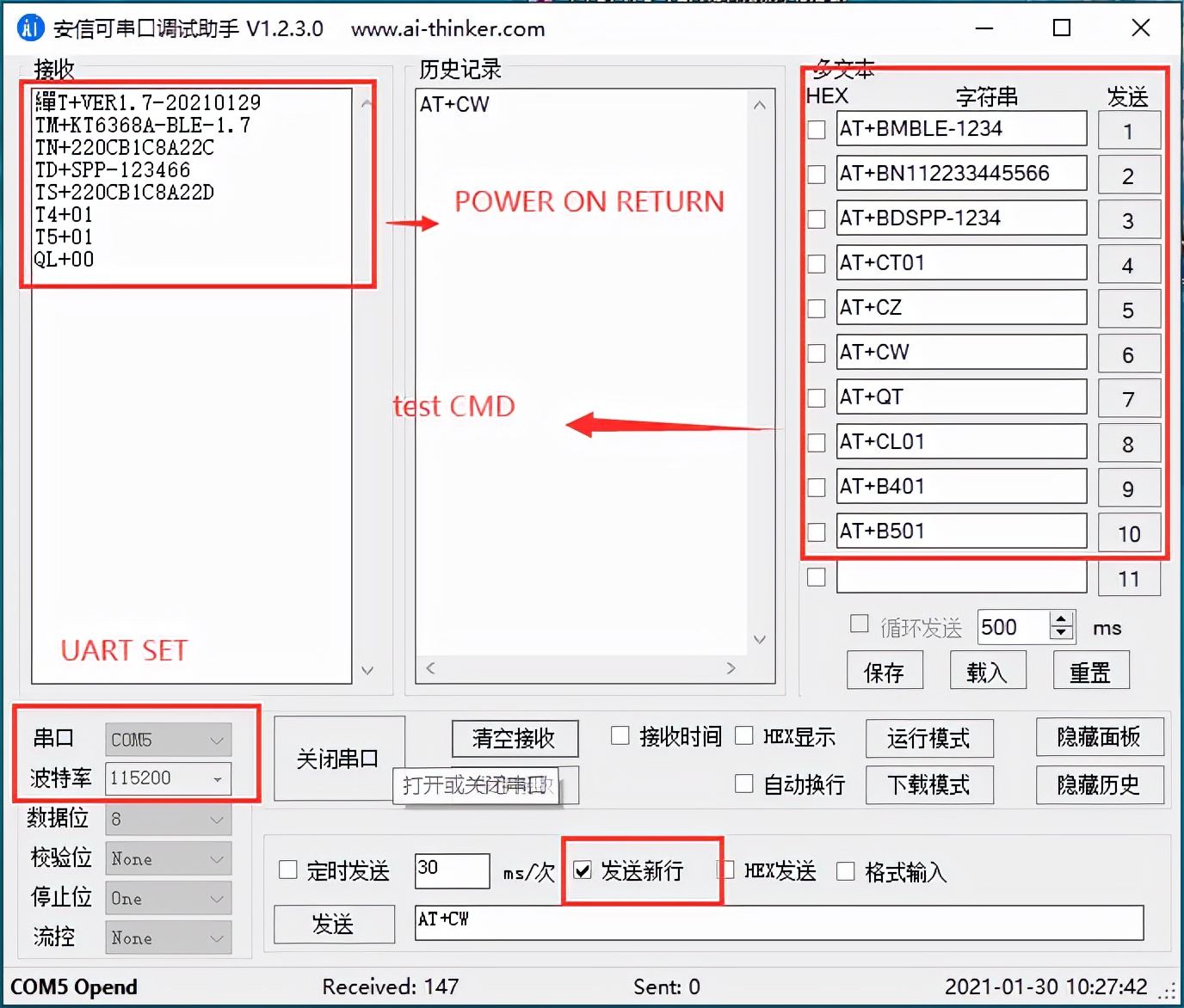 kt6368a钃濈墮妯″潡,kt6368a