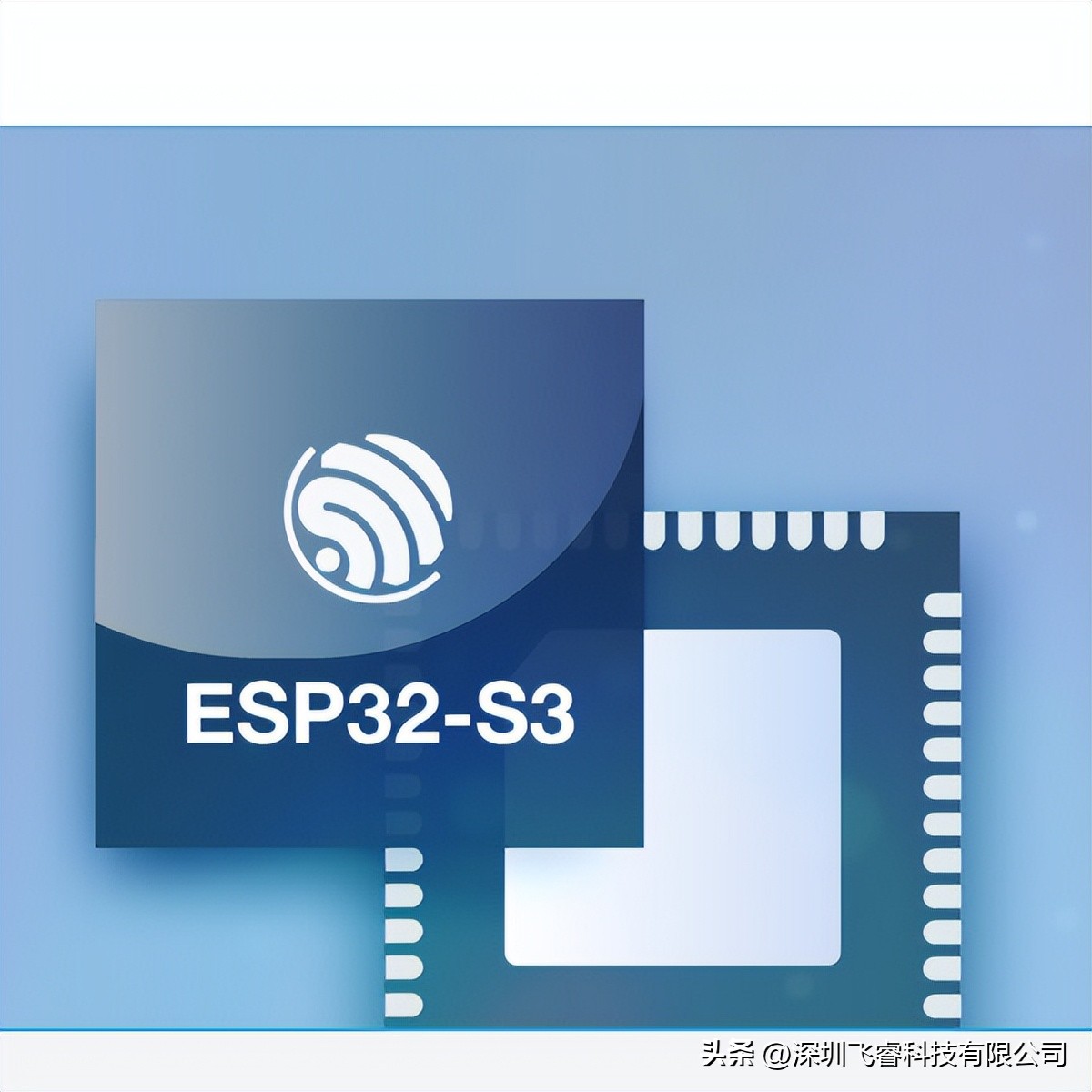 esp32s3规格,乐鑫科技esp32-s3什么时候发布