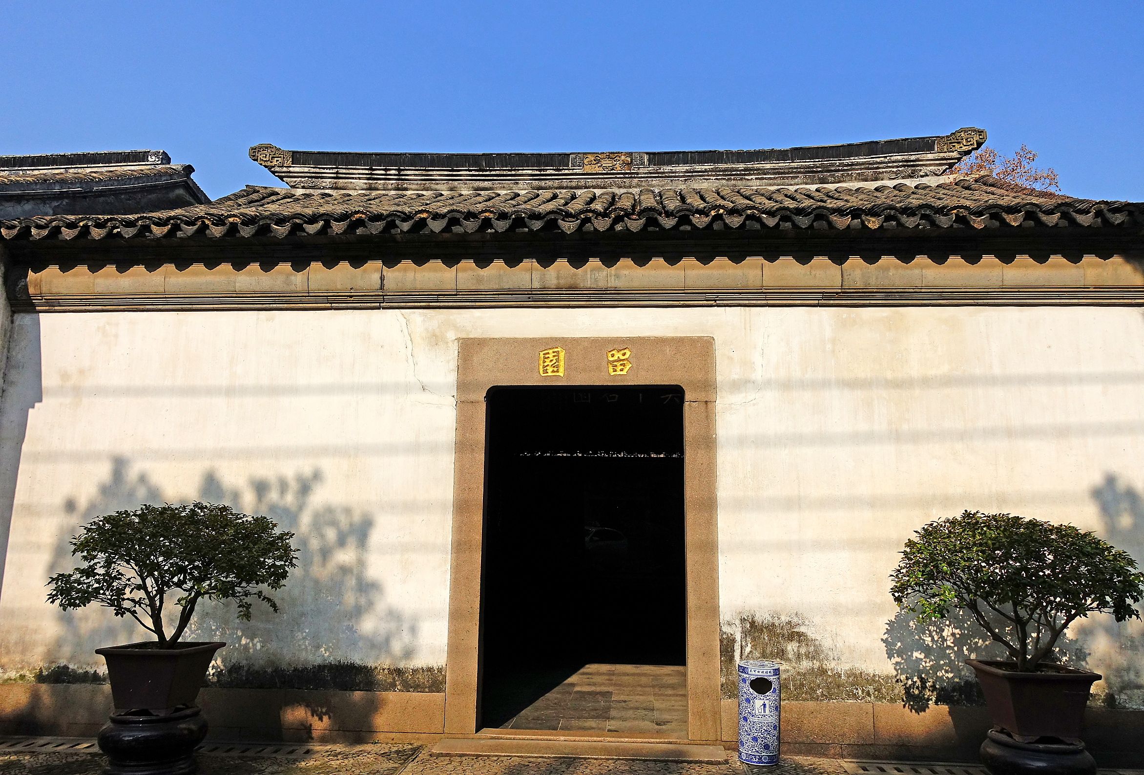 盛宣怀是常州武进人,常州盛宣怀祖籍