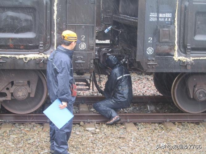 科普铁路,铁路局车务段基本知识点