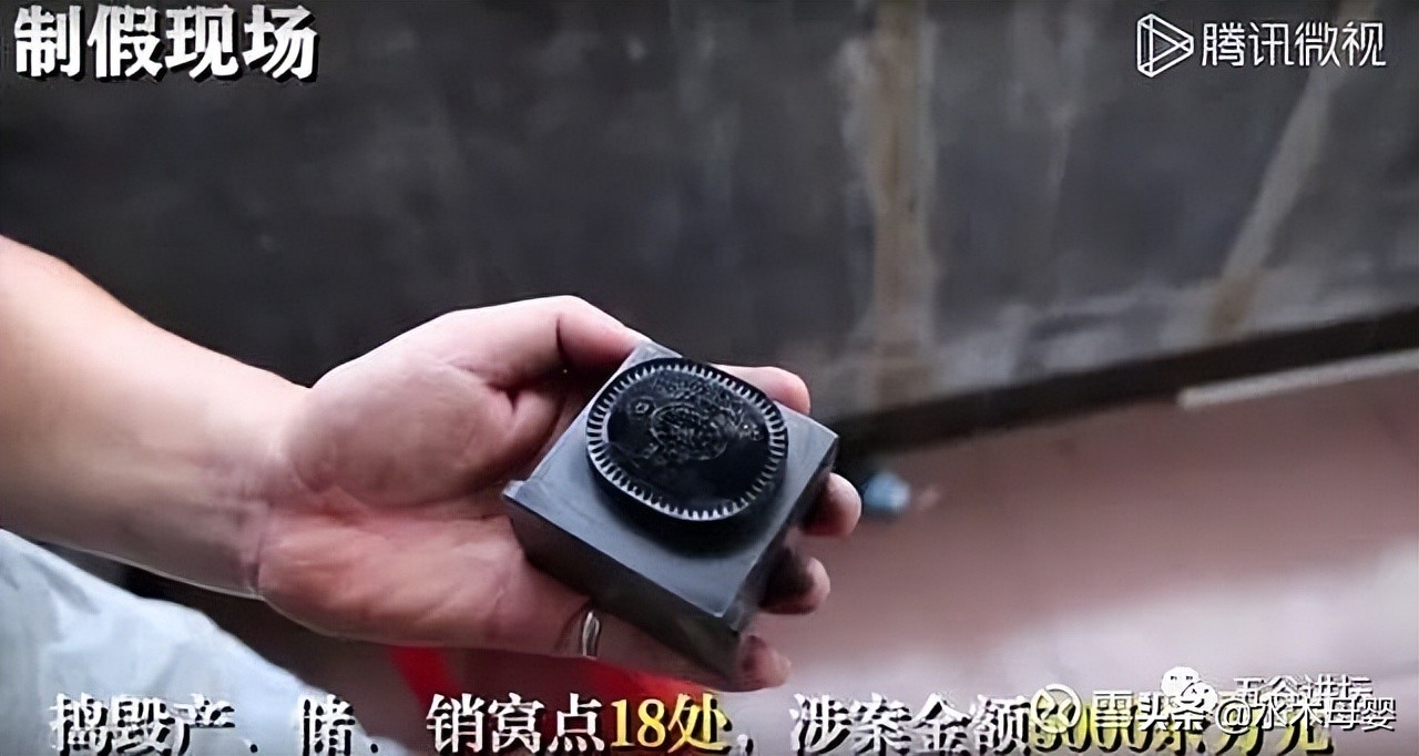 婴儿假冒伪劣奶瓶,门店销售假冒贝亲商品如何处罚