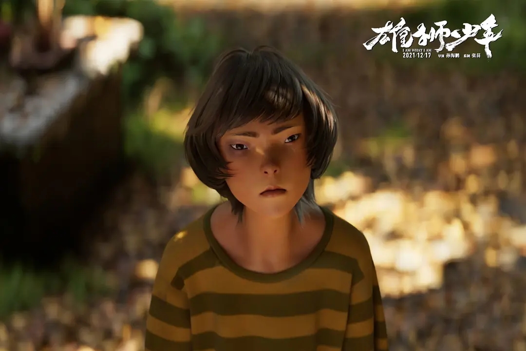 周星驰黄飞鸿狮王争霸,雄狮少年周星驰对白