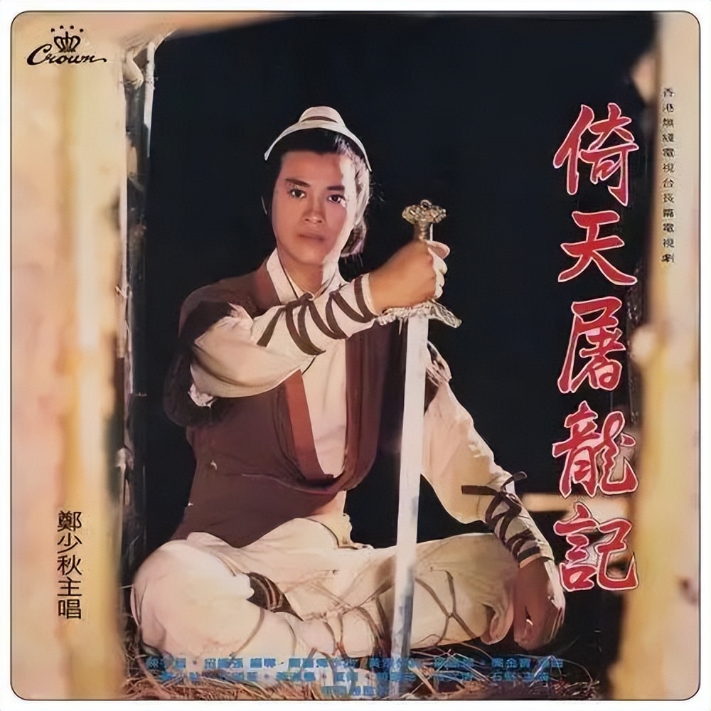 如果没有顾嘉煇和黄霑，还会有粤语歌黄金时代吗？