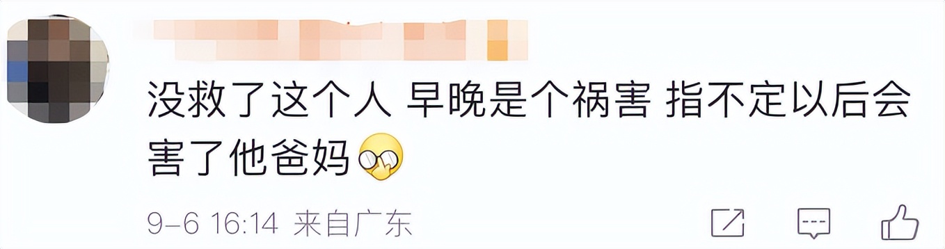 24岁校花被囚禁5年背后原因,24岁校花被囚禁5年原因