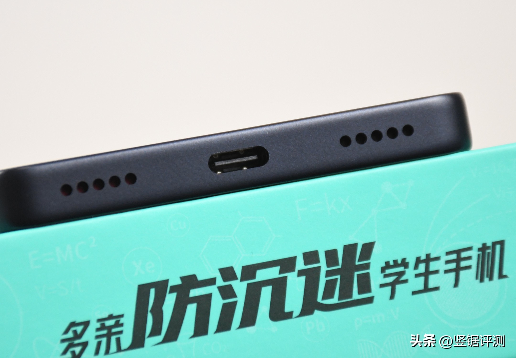 多亲qin3pro支持5g吗,多亲qin3pro是小米的吗