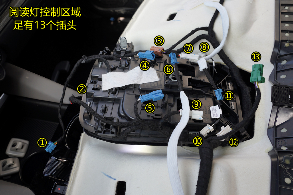凡尔赛c5x全方位测评,凡尔赛c5拆解