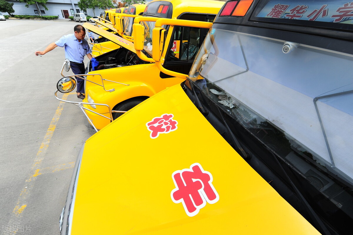 工厂检讨书自我反省300字,学生检讨书自我反省300字