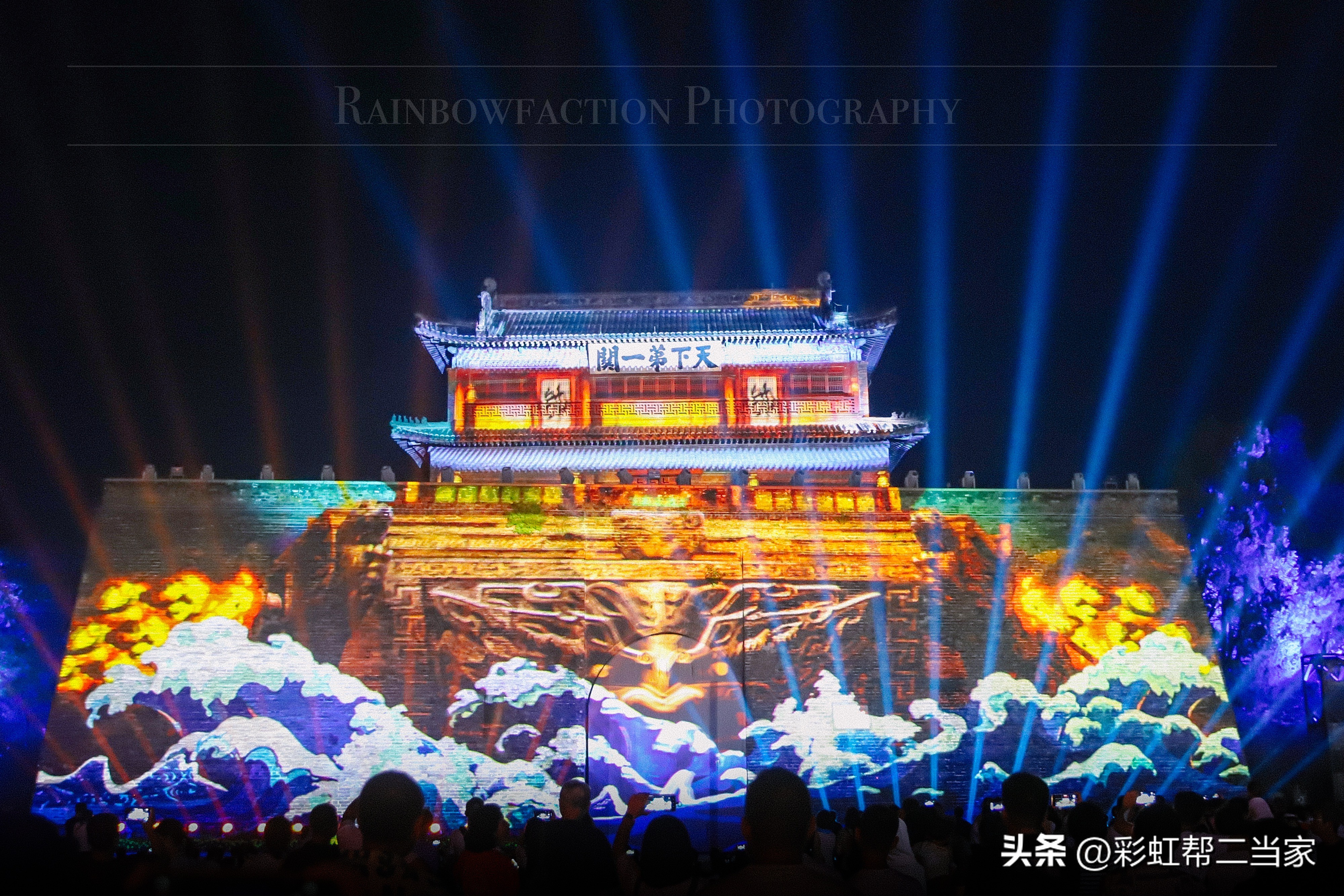 秦皇岛山海关五日游攻略,秦皇岛山海关玩海攻略