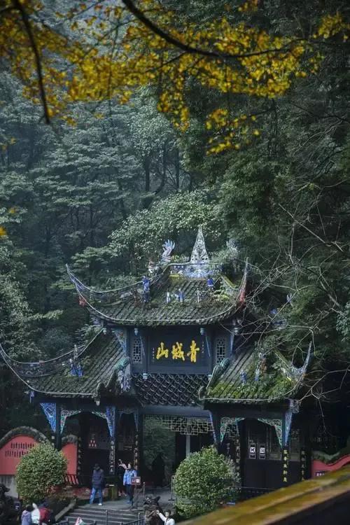 成都周边青城山游玩攻略,成都旅游必去的景点青城山