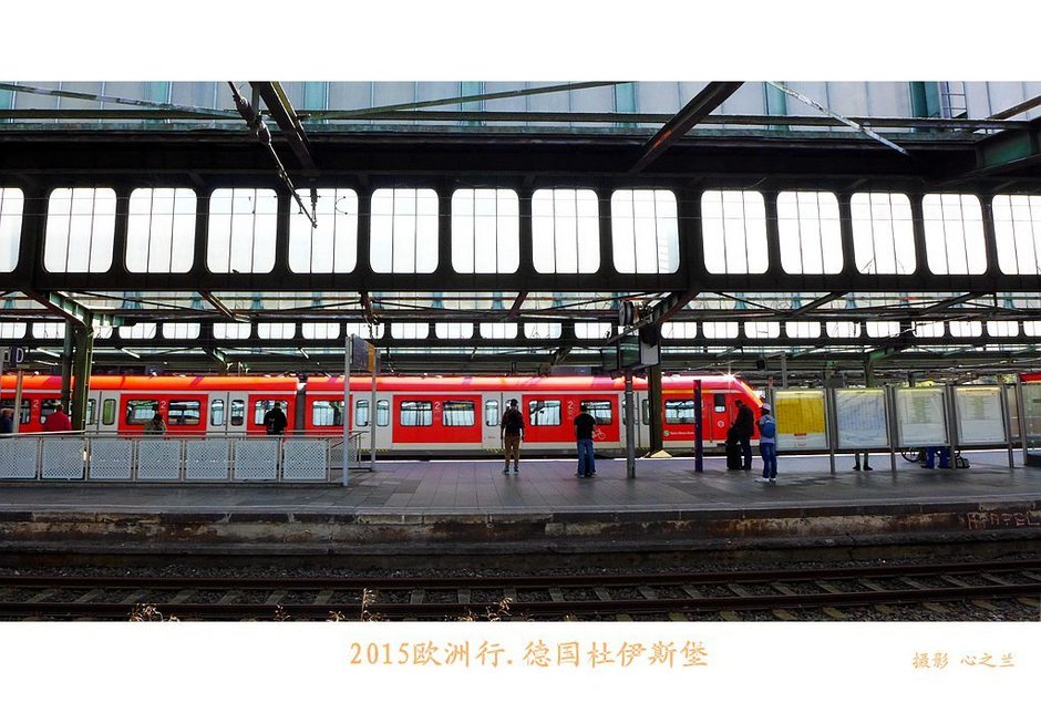 中西欧,中西欧旅游