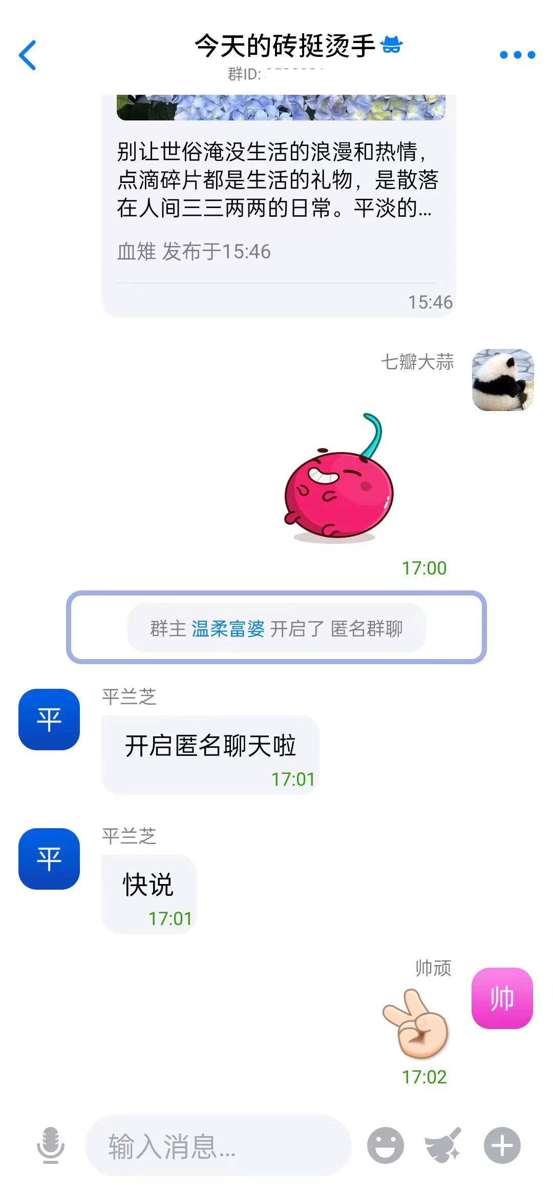 老婆出轨聊天记录删掉如何找回,出轨聊天记录删除怎么恢复