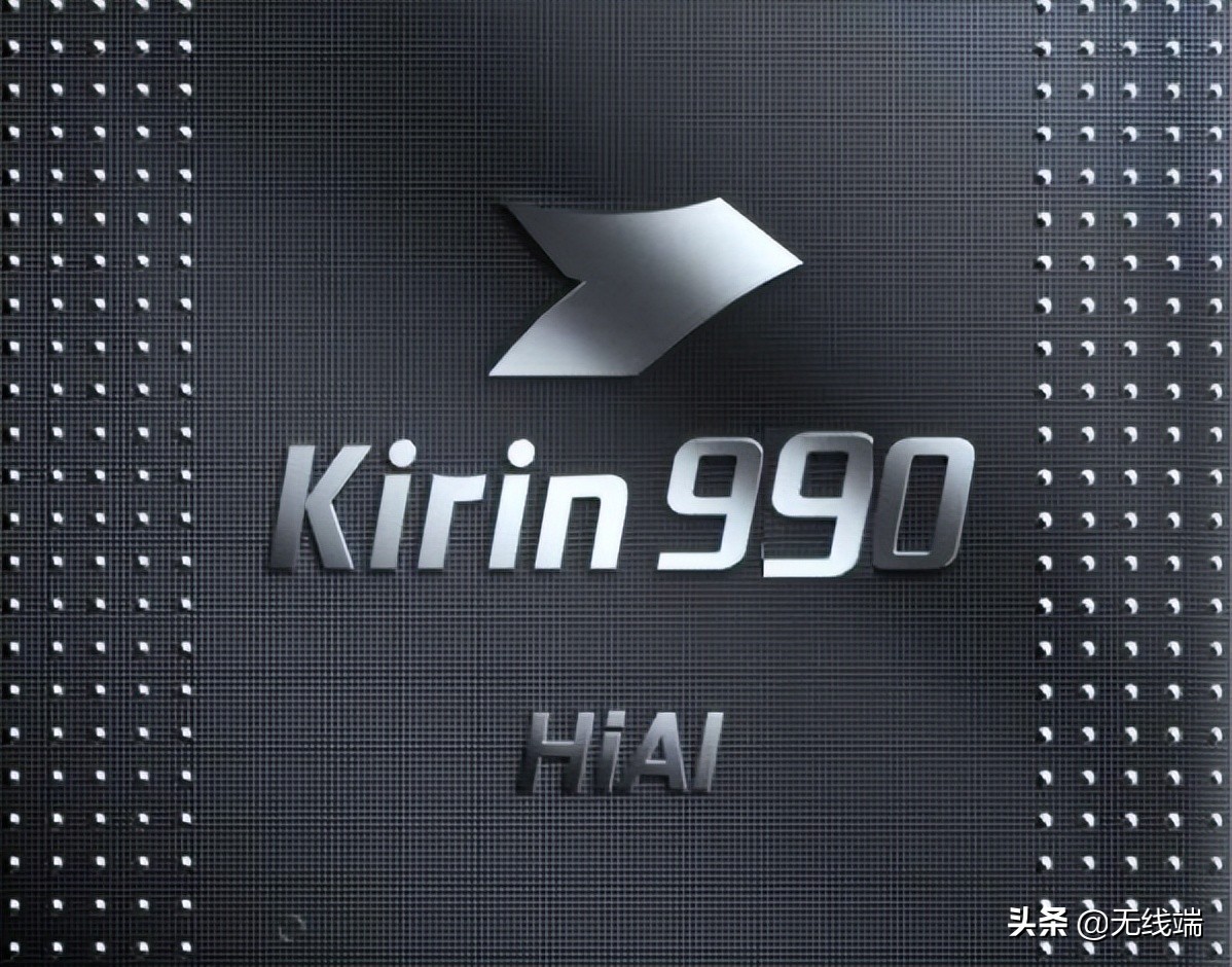 麒麟990处理器配置最高手机,麒麟990处理器有哪些手机