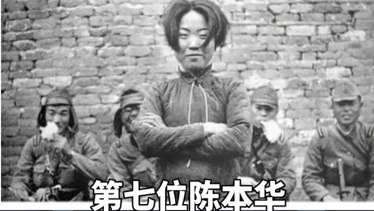 中国历史上十大壮烈牺牲英雄人物,抗日战争十大壮烈牺牲的英雄名单