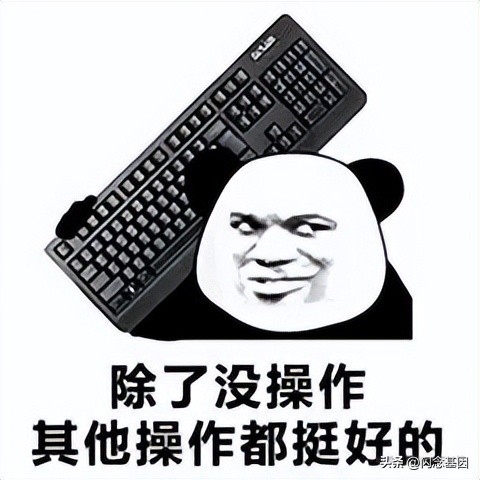 uniapp每个按钮做权限校验,uniapp输入框数字校验